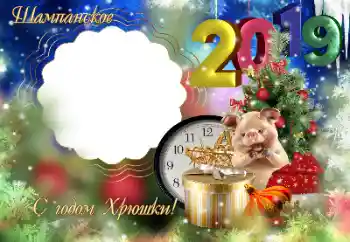 Fotoeffekt aus der Kategorie Etiketten № 147756. Beschriftung auf dem Rahmen: Sekt Fotoeffekt aus der Kategorie Etiketten № 147756. Beschriftung auf dem Rahmen: Sekt