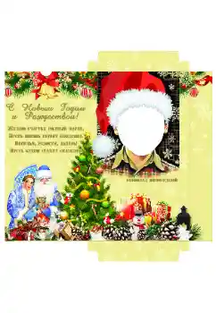 Beschriftung auf dem Rahmen: Schokolade