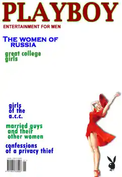 Beschriftung auf dem Rahmen: PlayBoy Beschriftung auf dem Rahmen: PlayBoy