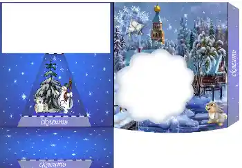 Fotoeffekt aus der Kategorie Tisch № 4522