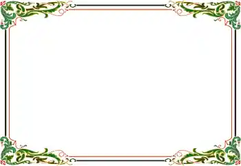 Fotoeffekt aus der Kategorie Verschiedene № 117537