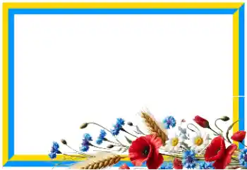 Fotoeffekt aus der Kategorie Verschiedene № 206090 Fotoeffekt aus der Kategorie Verschiedene № 206090