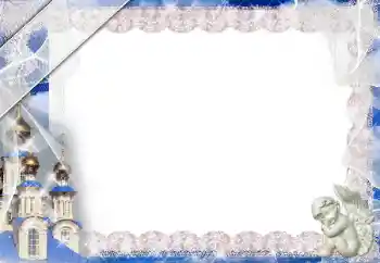 Fotoeffekt aus der Kategorie Verschiedene № 52275