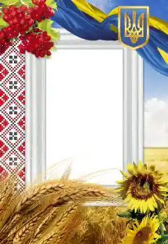 Fotoeffekt aus der Kategorie Verschiedene № 52278