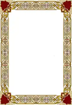 Fotoeffekt aus der Kategorie Verschiedene № 67003