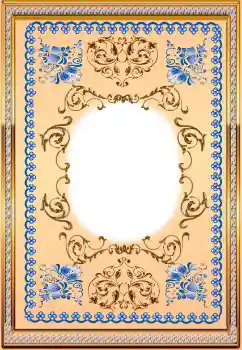 Fotoeffekt aus der Kategorie Verschiedene № 99780