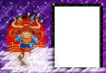 Beschriftung auf dem Rahmen: Stier