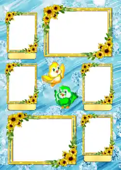 Fotoeffekt aus der Kategorie Album Nr. 4 № 863