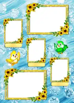 Fotoeffekt aus der Kategorie Album Nr. 4 № 864