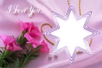 Fotoeffekt aus der Kategorie Rahmen für verliebte № 38535. Beschriftung auf dem Rahmen: I love you... Fotoeffekt aus der Kategorie Rahmen für verliebte № 38535. Beschriftung auf dem Rahmen: I love you...