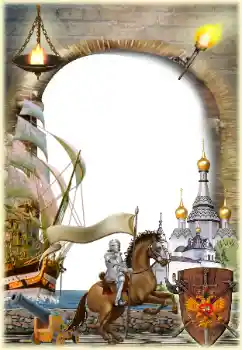 Fotoeffekt aus der Kategorie Fotorahmen für Männer № 129771 Fotoeffekt aus der Kategorie Fotorahmen für Männer № 129771
