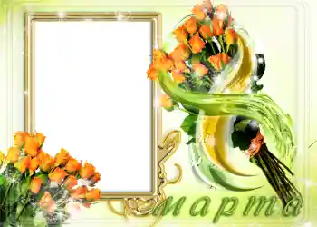 Fotoeffekt aus der Kategorie Grußkarten zum Muttertag № 1021