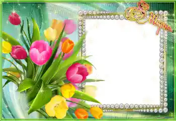 Beschriftung auf dem Rahmen: Muttertag Beschriftung auf dem Rahmen: Muttertag