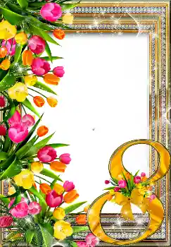 Fotoeffekt aus der Kategorie Grußkarten zum Muttertag № 4674 Fotoeffekt aus der Kategorie Grußkarten zum Muttertag № 4674