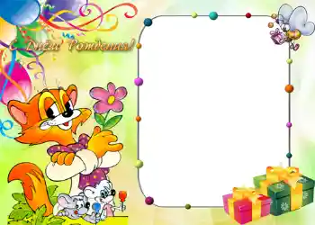 Beschriftung auf dem Rahmen: Alles Gute zum Geburtstag!