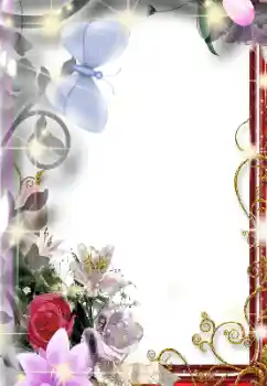 Beschriftung auf dem Rahmen: Alle Gute zum Jubiläum! Beschriftung auf dem Rahmen: Alle Gute zum Jubiläum!