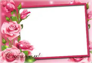 Beschriftung auf dem Rahmen: Alle Gute zum Jubiläum! Beschriftung auf dem Rahmen: Alle Gute zum Jubiläum!