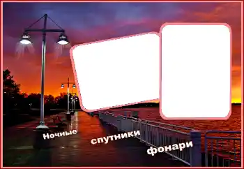 Beschriftung auf dem Rahmen: Alles Gute zum Geburtstag! Beschriftung auf dem Rahmen: Alles Gute zum Geburtstag!