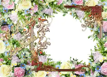 Beschriftung auf dem Rahmen: Alles Gute zum Geburtstag! Beschriftung auf dem Rahmen: Alles Gute zum Geburtstag!