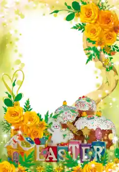 Beschriftung auf dem Rahmen: Frohe Ostern!