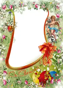 Beschriftung auf dem Rahmen: Frohe Ostern!