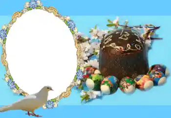 Fotoeffekt aus der Kategorie Grußkarten zu Ostern № 20190