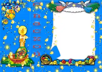 Beschriftung auf dem Rahmen: Frohe Ostern!