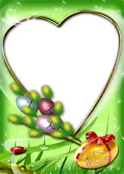 Beschriftung auf dem Rahmen: Христос Воскрес!