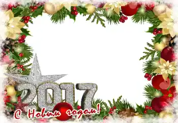 Beschriftung auf dem Rahmen: Frohes Neues Beschriftung auf dem Rahmen: Frohes Neues