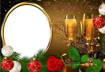 Beschriftung auf dem Rahmen: Frohes Neues Beschriftung auf dem Rahmen: Frohes Neues