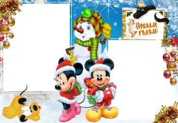 Beschriftung auf dem Rahmen: Frohes Neues Beschriftung auf dem Rahmen: Frohes Neues