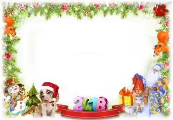 Fotoeffekt aus der Kategorie Grußkarten zum Silvester № 130013 Fotoeffekt aus der Kategorie Grußkarten zum Silvester № 130013