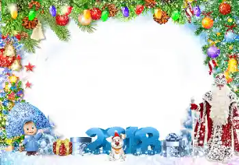 Beschriftung auf dem Rahmen: 2026 Beschriftung auf dem Rahmen: 2026