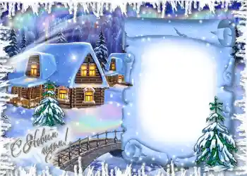 Beschriftung auf dem Rahmen: Frohes Neues Beschriftung auf dem Rahmen: Frohes Neues