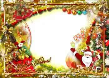 Beschriftung auf dem Rahmen: Frohes Neues Beschriftung auf dem Rahmen: Frohes Neues