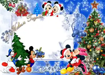 Beschriftung auf dem Rahmen: Frohes Neues Beschriftung auf dem Rahmen: Frohes Neues