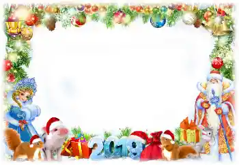 Beschriftung auf dem Rahmen: 209 Beschriftung auf dem Rahmen: 209