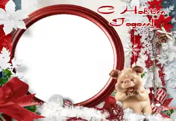 Beschriftung auf dem Rahmen: 2026 Beschriftung auf dem Rahmen: 2026