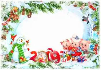 Beschriftung auf dem Rahmen: 2026 Beschriftung auf dem Rahmen: 2026