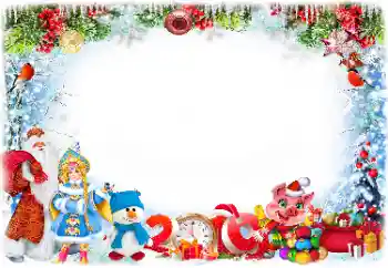 Beschriftung auf dem Rahmen: 2026 Beschriftung auf dem Rahmen: 2026