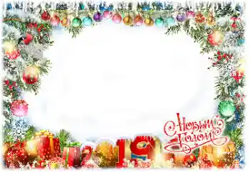 Beschriftung auf dem Rahmen: 2026 Beschriftung auf dem Rahmen: 2026