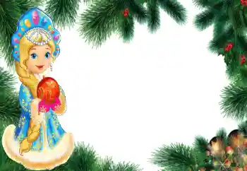 Fotoeffekt aus der Kategorie Grußkarten zum Silvester № 147914 Fotoeffekt aus der Kategorie Grußkarten zum Silvester № 147914