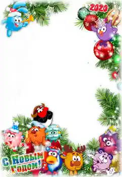 Beschriftung auf dem Rahmen: 2026 Beschriftung auf dem Rahmen: 2026