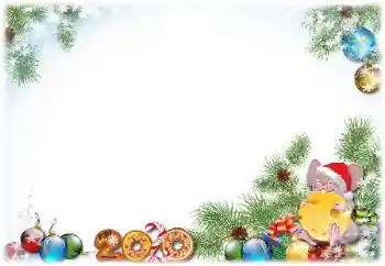 Beschriftung auf dem Rahmen: 2026 Beschriftung auf dem Rahmen: 2026