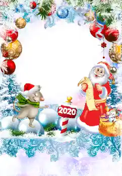 Beschriftung auf dem Rahmen: 2026