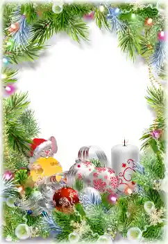 Fotoeffekt aus der Kategorie Grußkarten zum Silvester № 160884