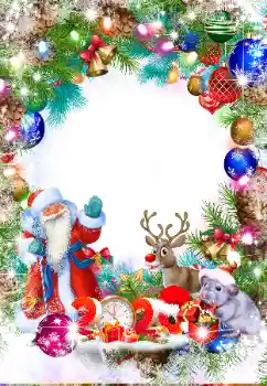 Beschriftung auf dem Rahmen: 2026