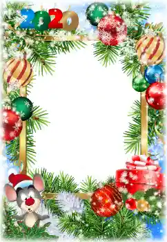 Beschriftung auf dem Rahmen: 2026 Beschriftung auf dem Rahmen: 2026