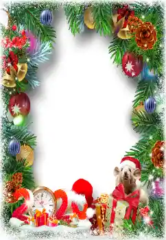 Beschriftung auf dem Rahmen: 2026 Beschriftung auf dem Rahmen: 2026