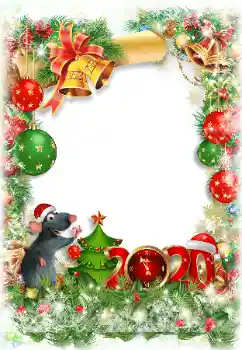 Beschriftung auf dem Rahmen: 2026 Beschriftung auf dem Rahmen: 2026